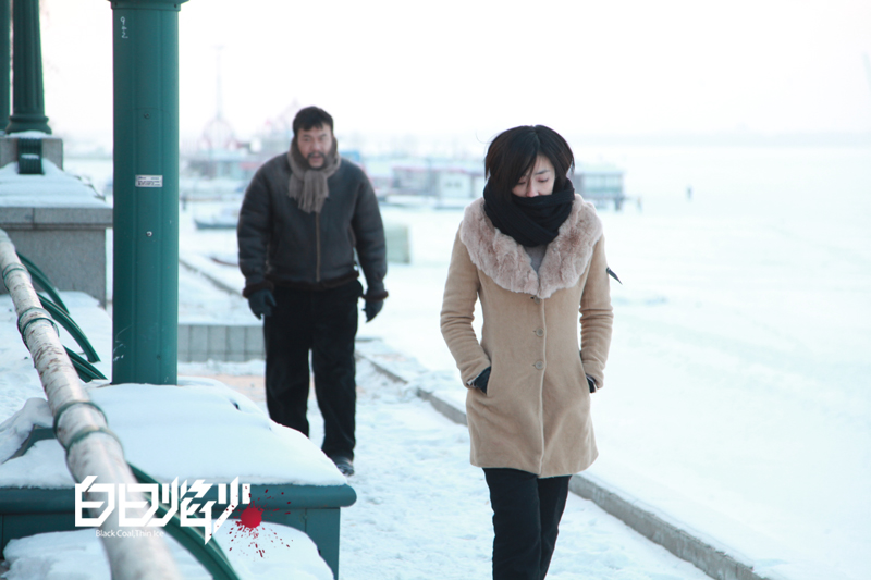 Tang Wei: a seriously overrated actress - iNEWS