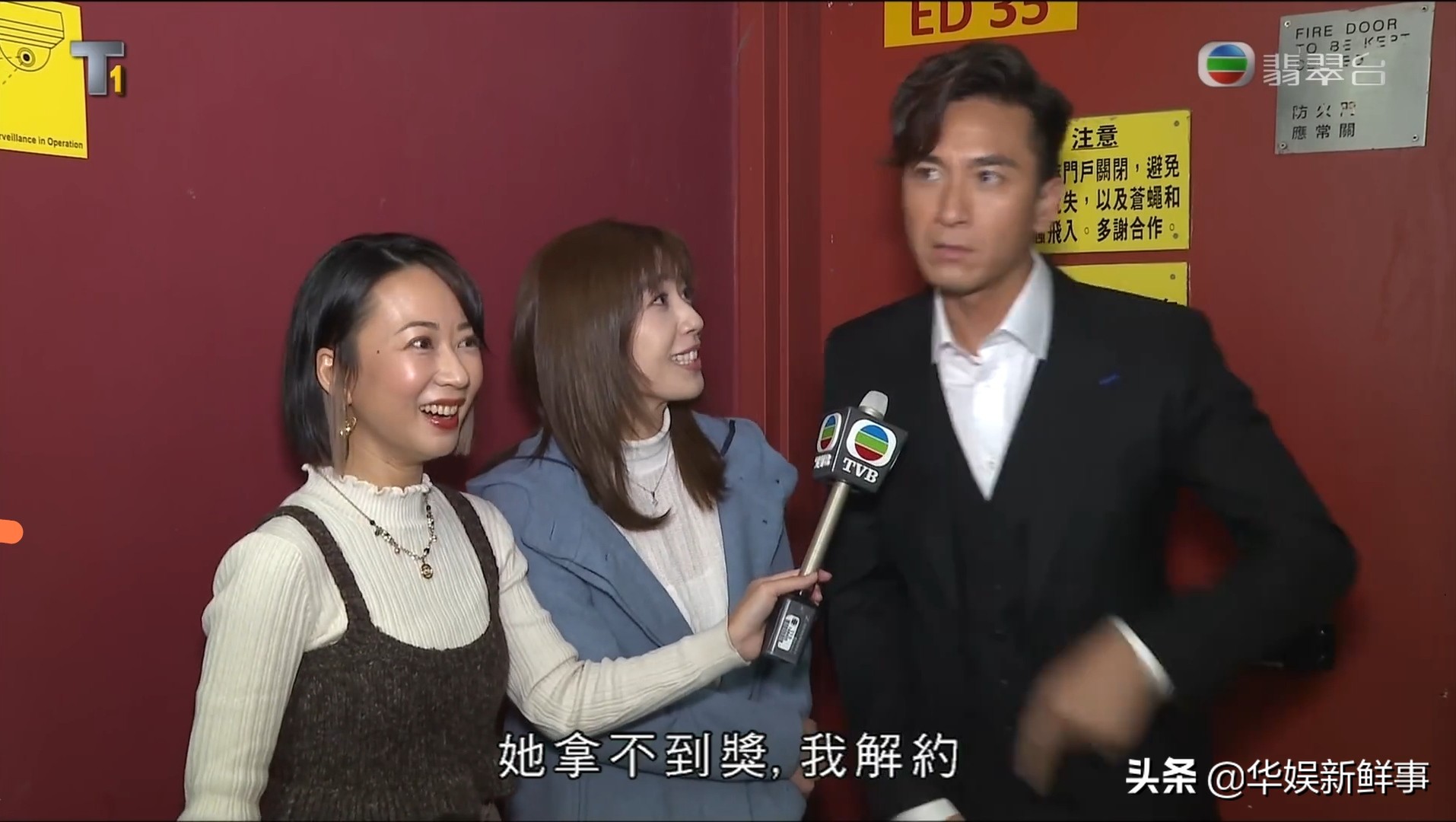 Not only support Zhong Jiaxin?After Ma Guoming supports Huang Zhiwen to ...