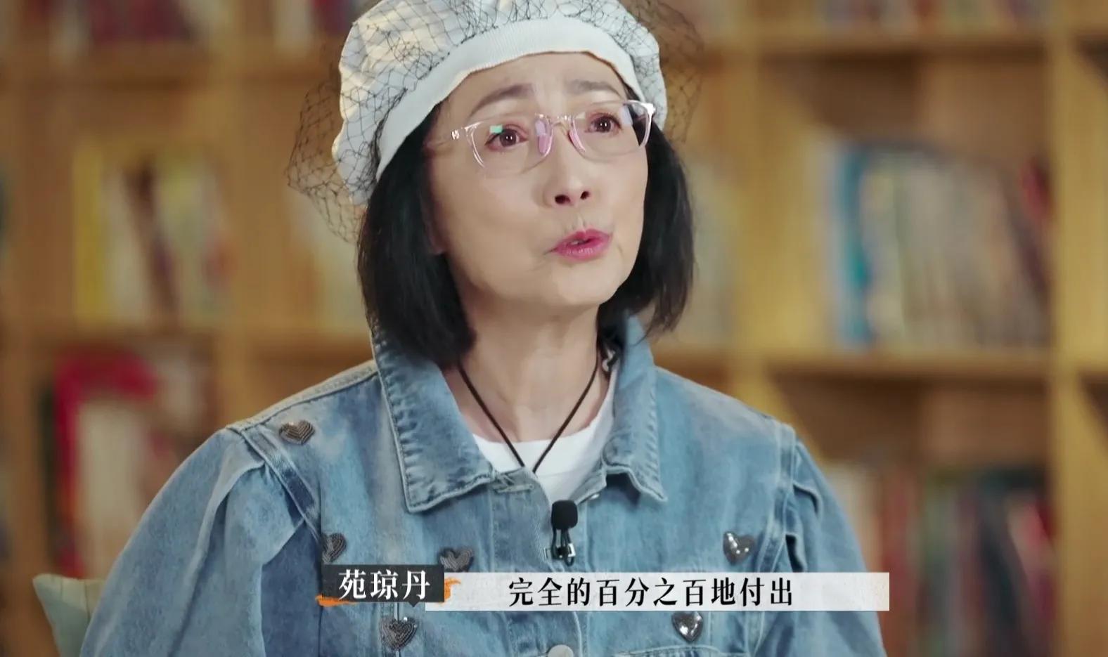 Shen Yifei and other guests were questioned for their rhythm, and they ...