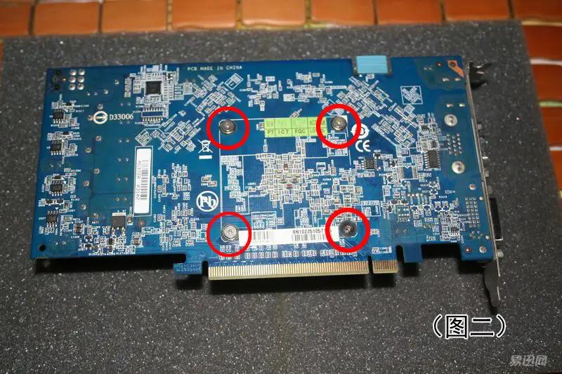 Add a new function of graphics card temperature control and speed