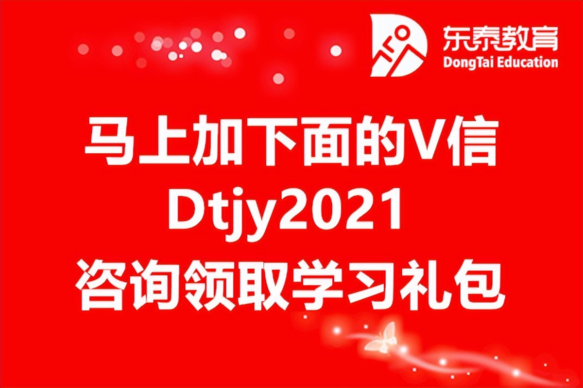 "Current Events" Nobel Prize in Chemistry Announced iNEWS