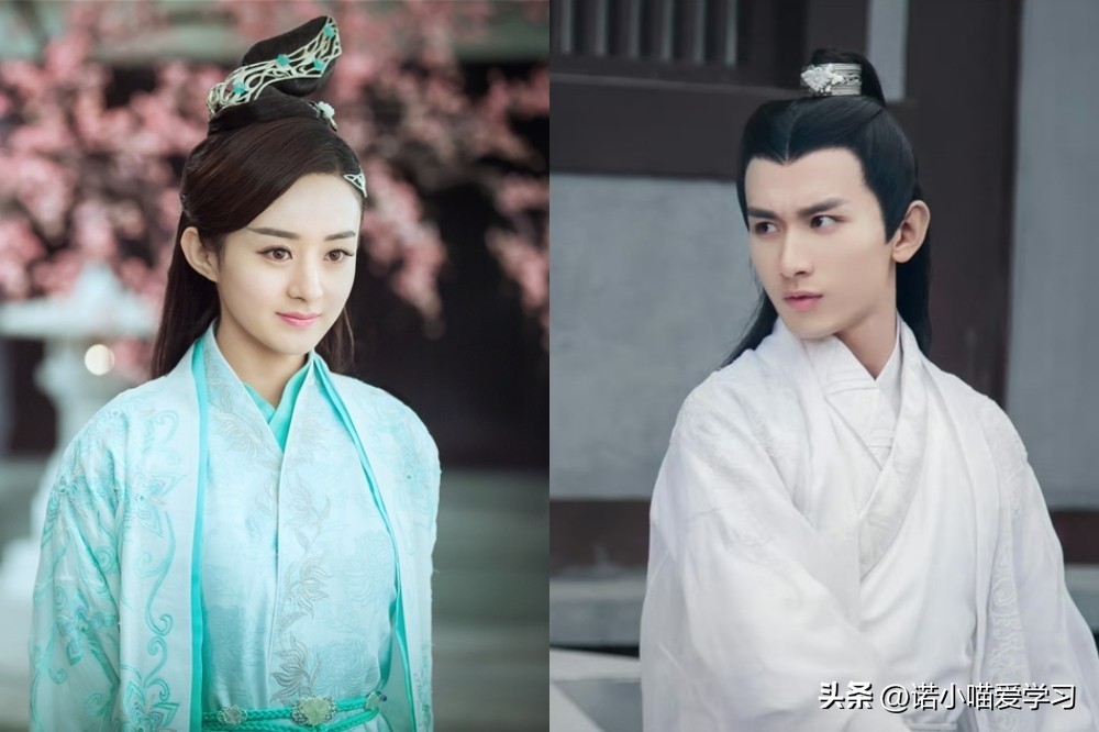 Zhao Liying and Cheng Yi's 