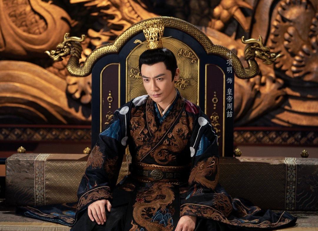 Ye Xiangming in "The End of the Beacon": Every character is complex and ...