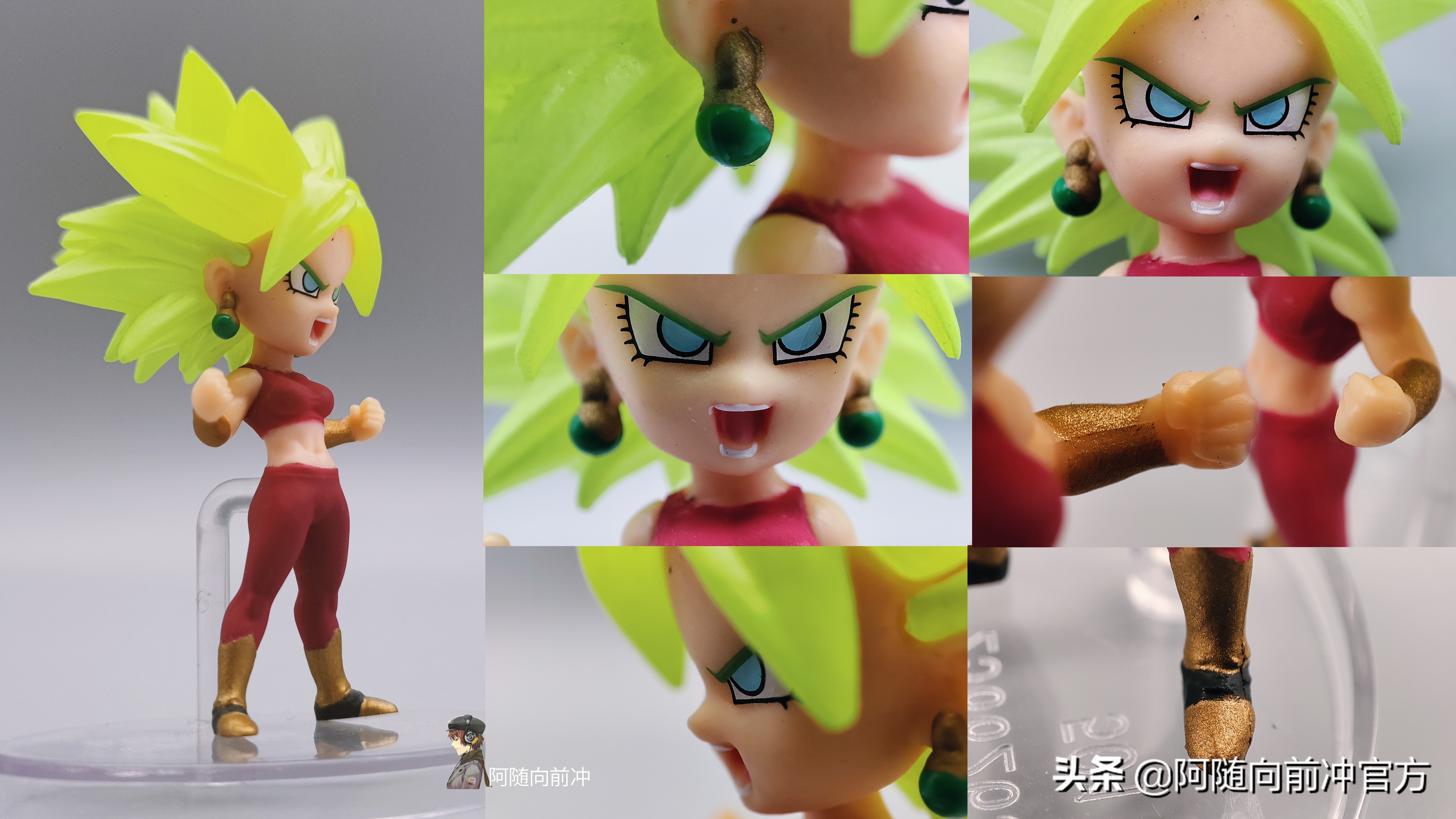 Dragon Ball small scale figure out of the box, the classic scene of