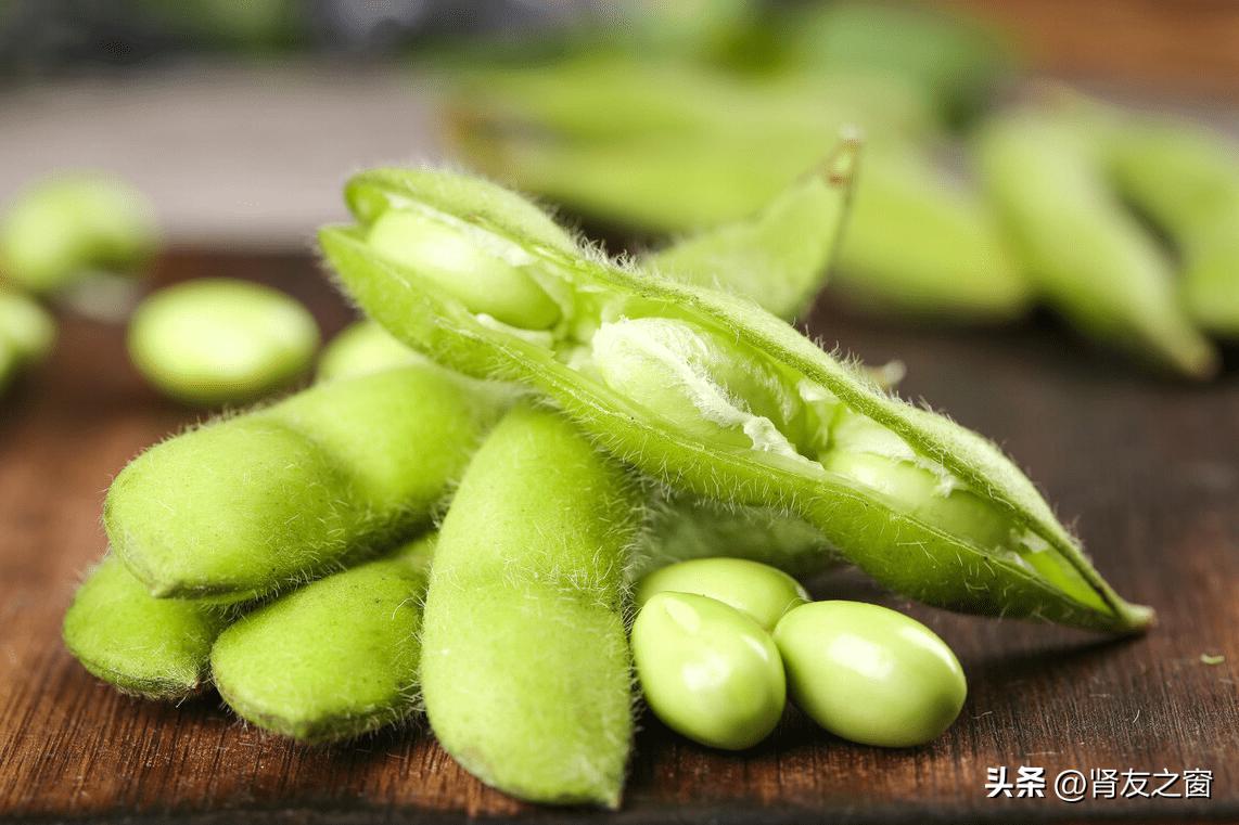 Diabetes and Edamame iNEWS
