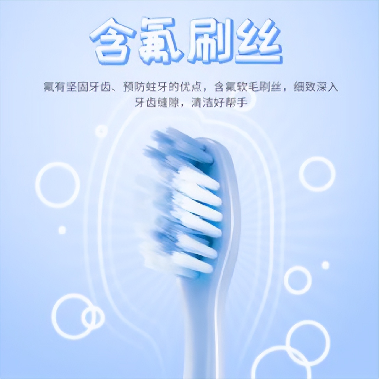 What are the disadvantages of electric toothbrushes for children