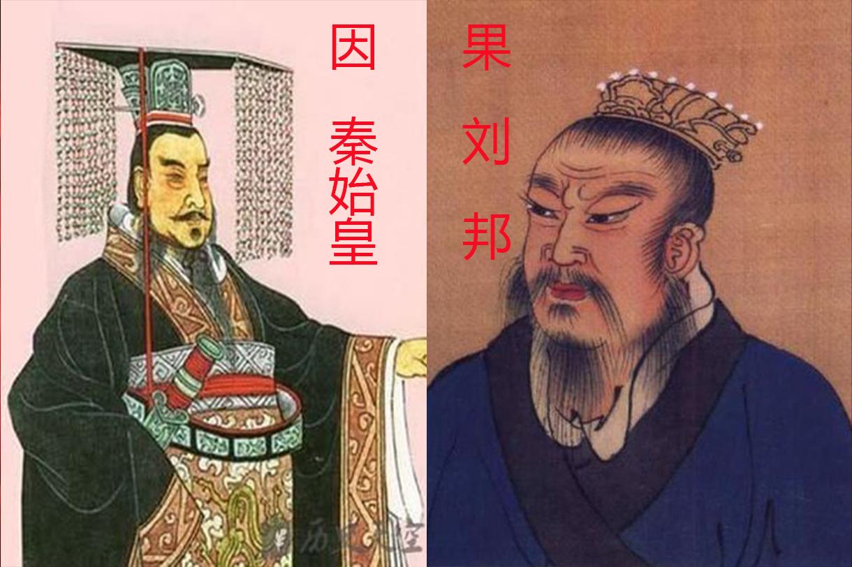 three-major-karma-in-chinese-history-inews