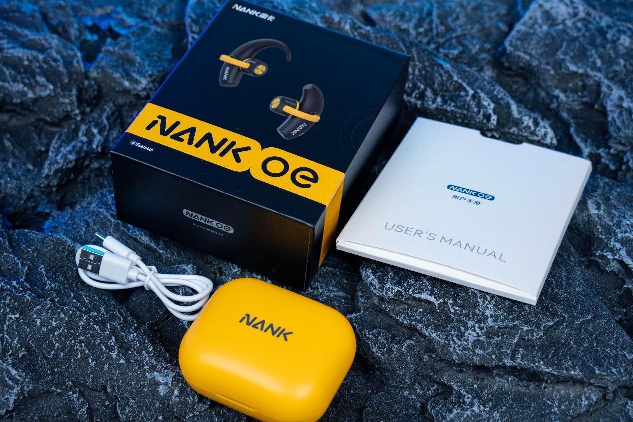 The new form of headphones, can you still play like this? South