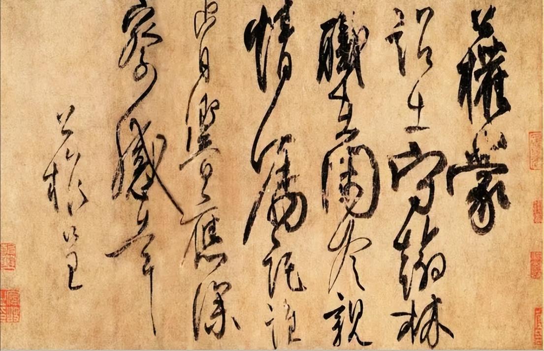 A brief analysis of calligraphy in the Tang Dynasty, looking at the ...