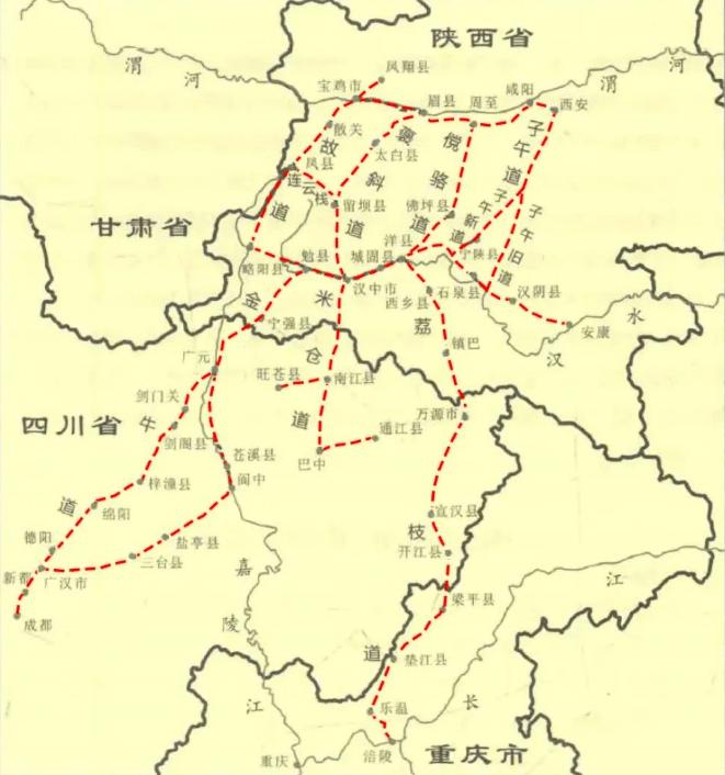 [History and Culture] Ma Qiang, Chief Expert of National Shu Road Major ...