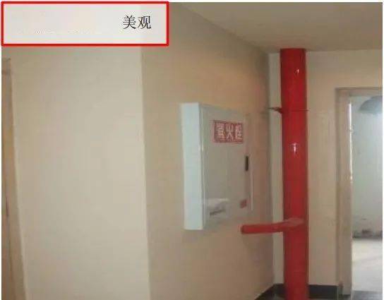 Installation and construction technology of embedded fire hydrant box ...