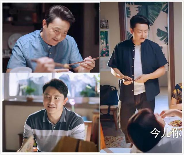 Look at the "tide" of Li Haichao in the family again - iNEWS