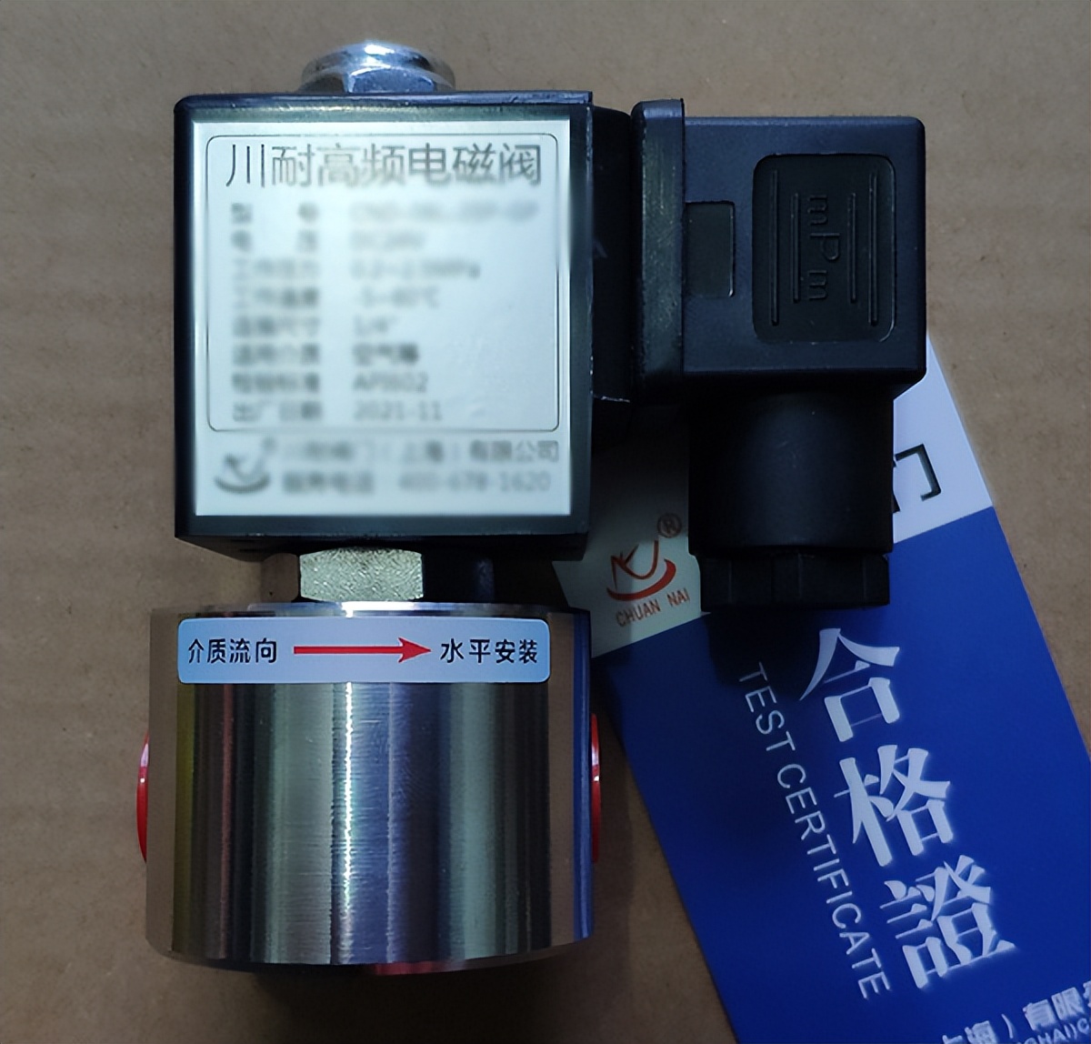 Micro solenoid valve selection guide how to choose the right product