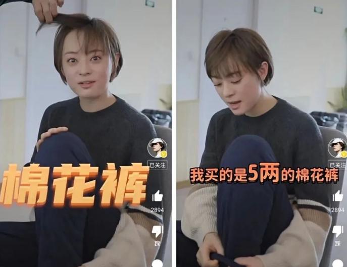 Sun Li, after all, was backlashed by 