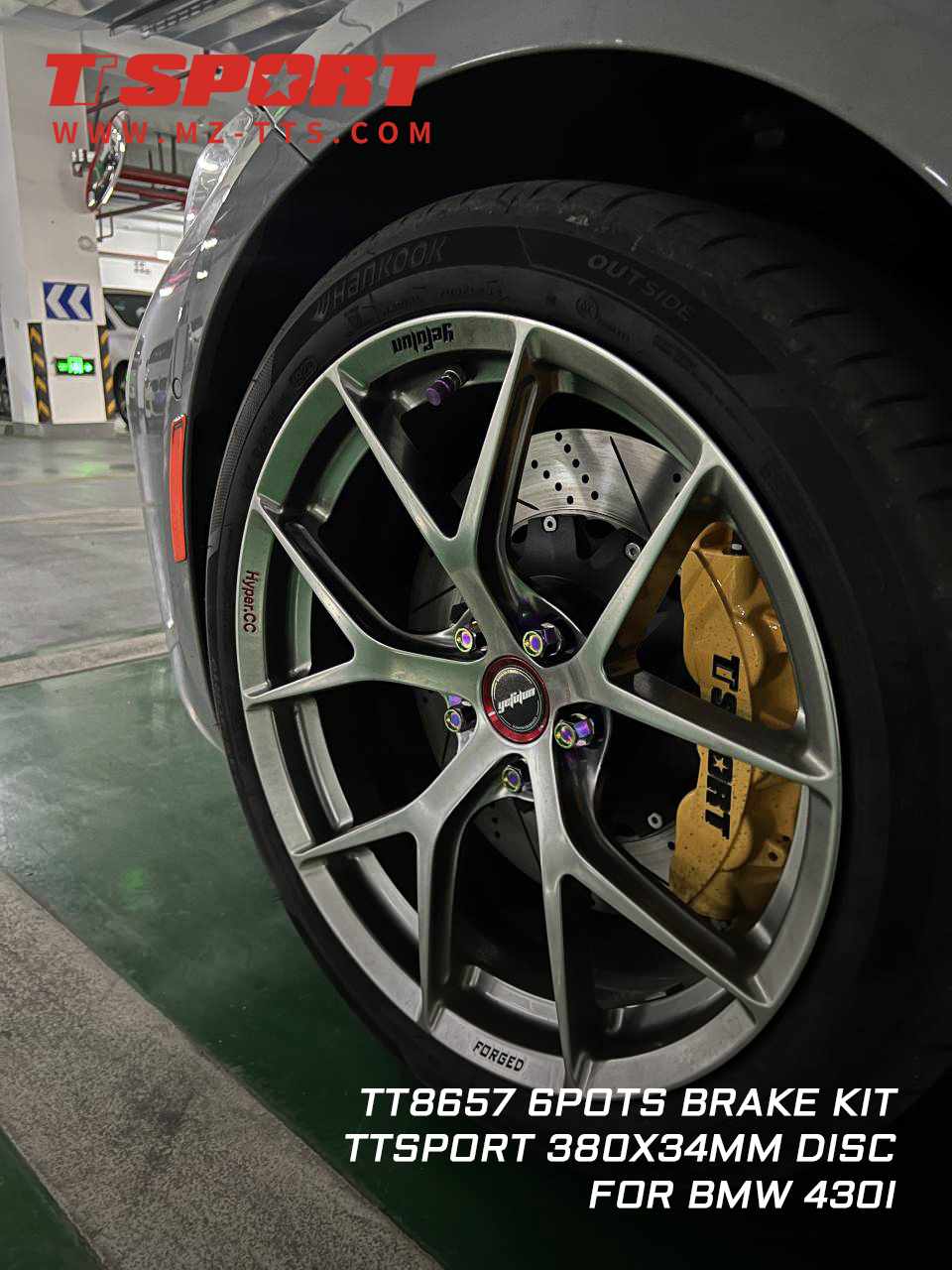 BMW 4 Series 430i Brake Upgrade Plan iNEWS