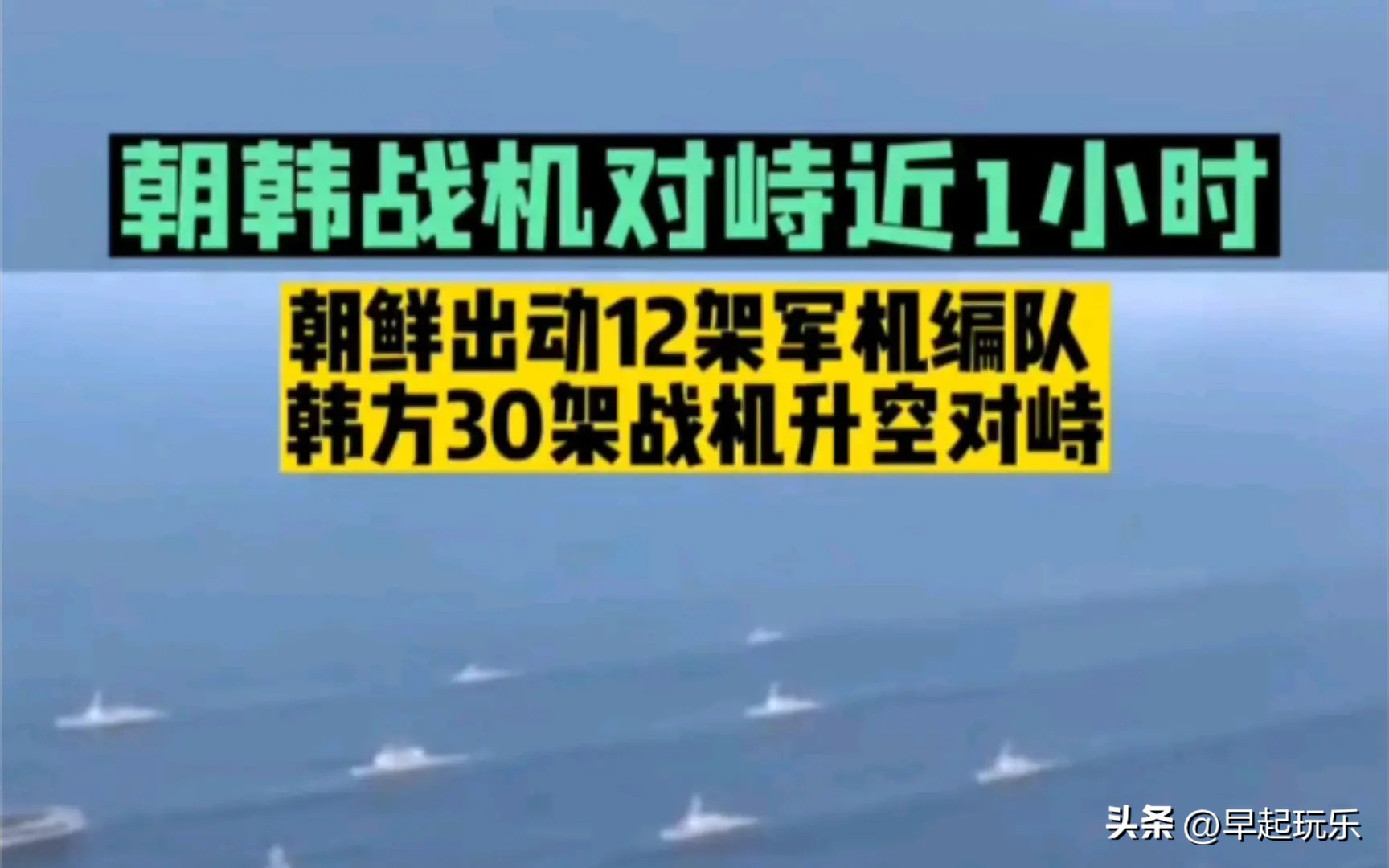 美國默認朝鮮擁核，「俄烏衝突」給了金正恩上了一課