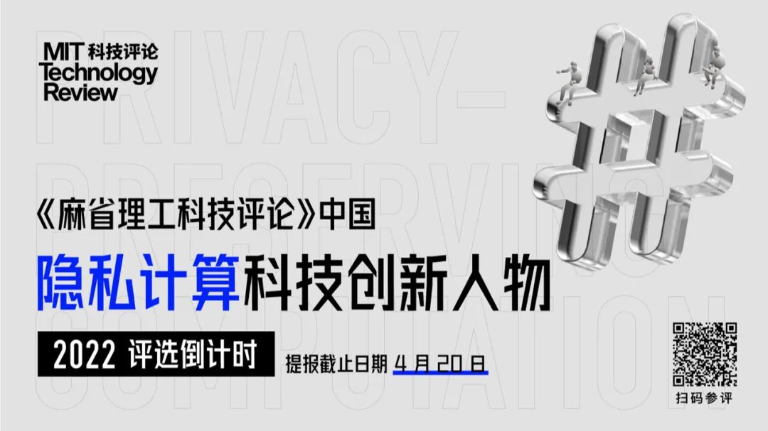 IBM releases quantum security platform IBM z16 can provide support for