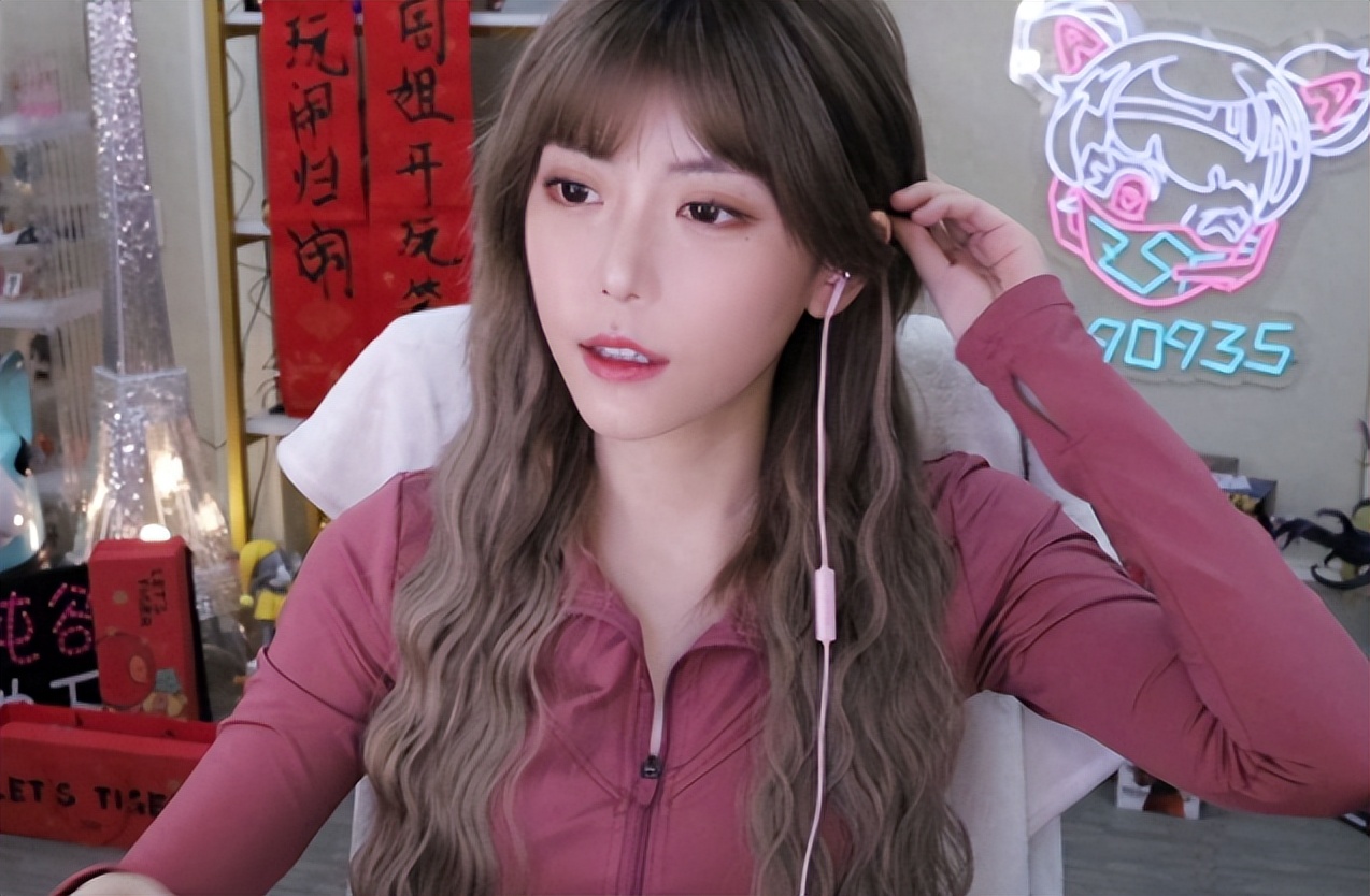 Zhou Shuyi responded to a love affair that caused her to fall apart(04)
