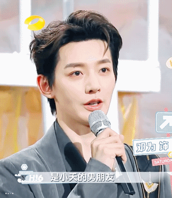 The celebrities whose expressions collapsed, Deng Wei, Bai Lu, and Chen ...