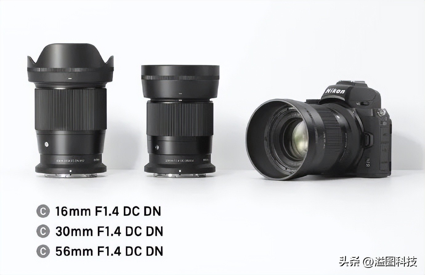 Sigma's First Nikon ZMount Lenses iNEWS