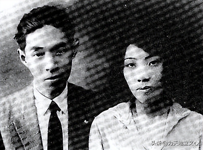 Mao Dun's Mishaps in Marriage and Love - iNEWS