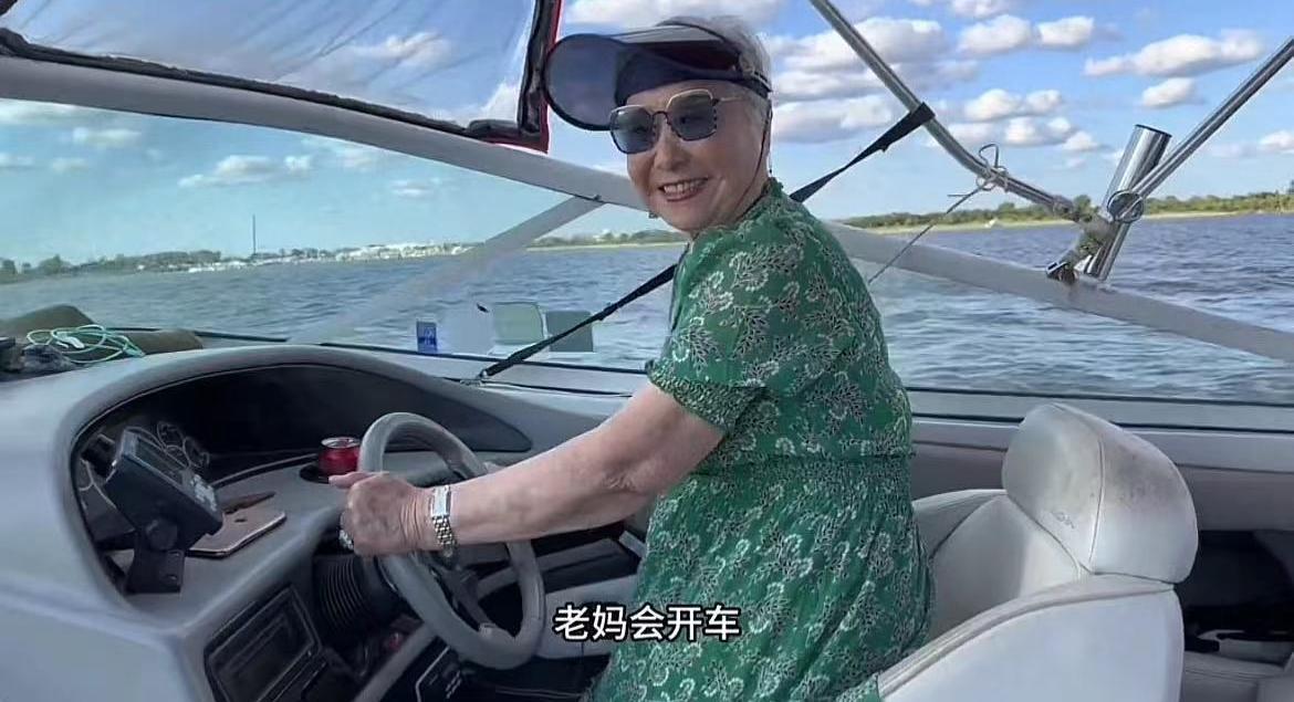 57yearold Sun Sihan and his family are traveling in the United States