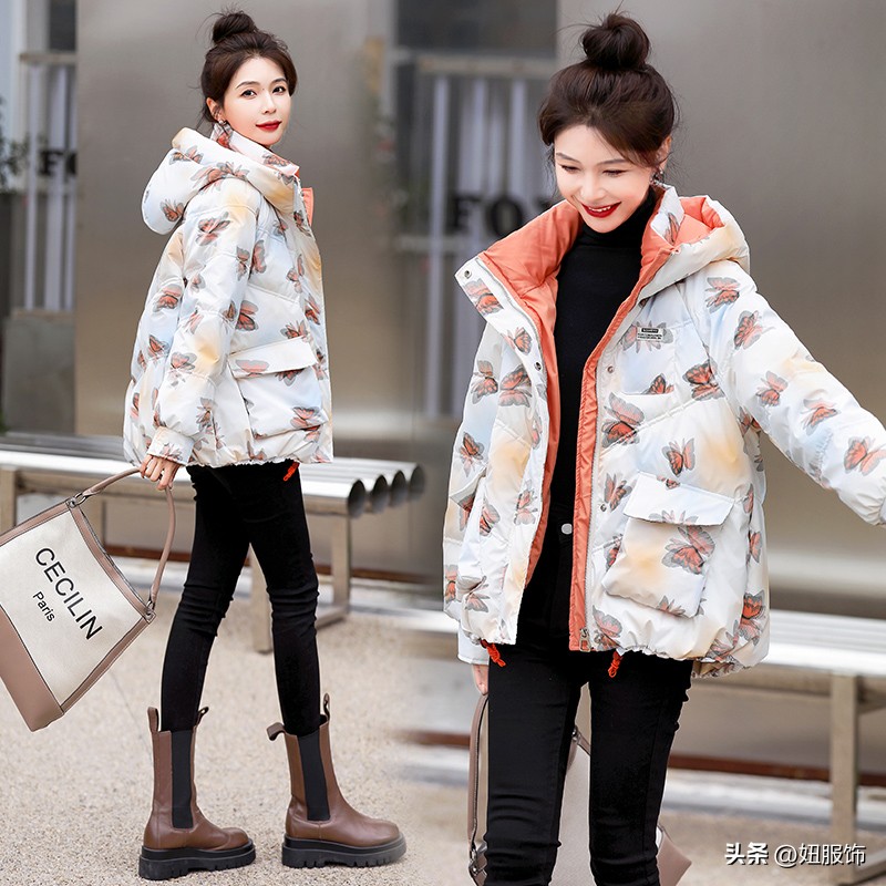 Down jacket wear No. 6, a down jacket with contrasting ink and wash