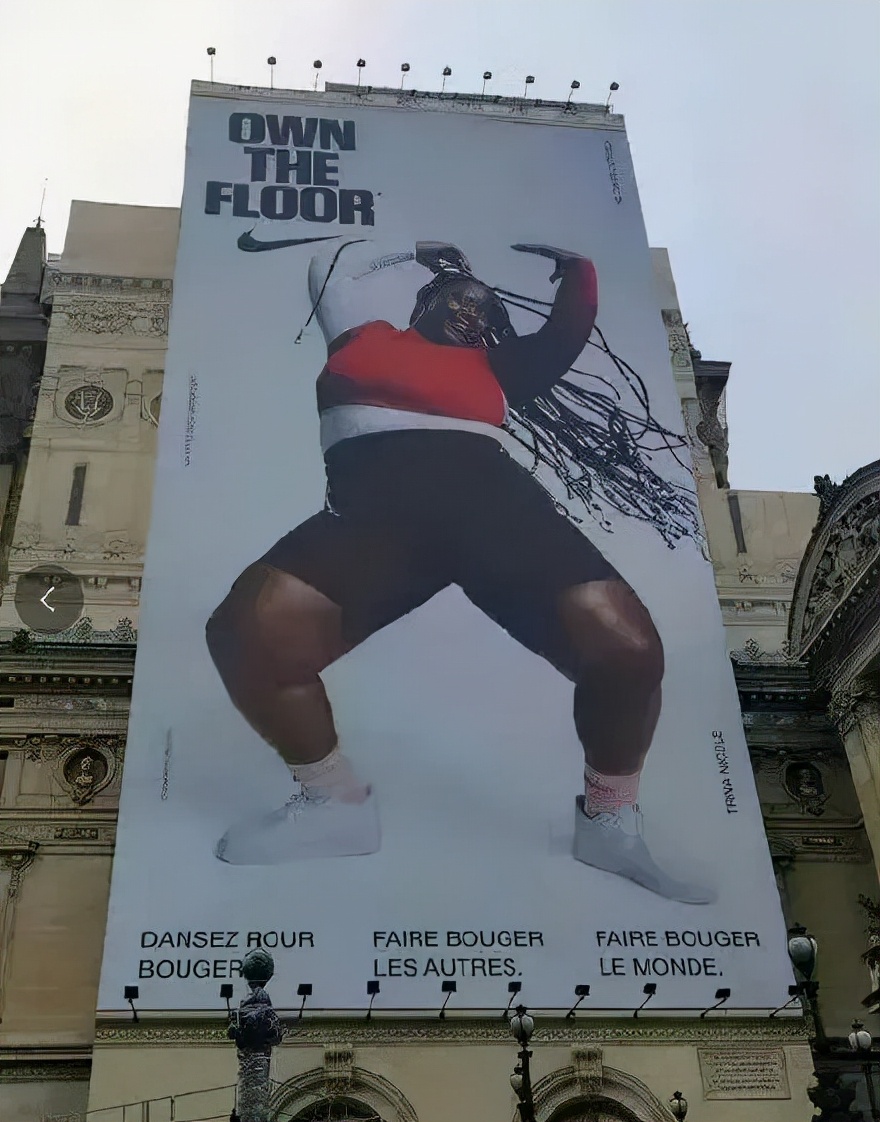 Nike's new ad-black curvy woman