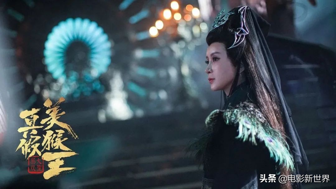 Is the entertainment world awake?Husband is a movie tycoon, but his