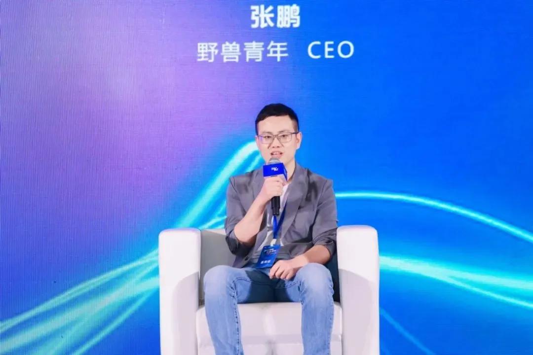36Kr Roundtable Dialogue with Yunyue Capital Yang Weiwu: Cycle and luck ...