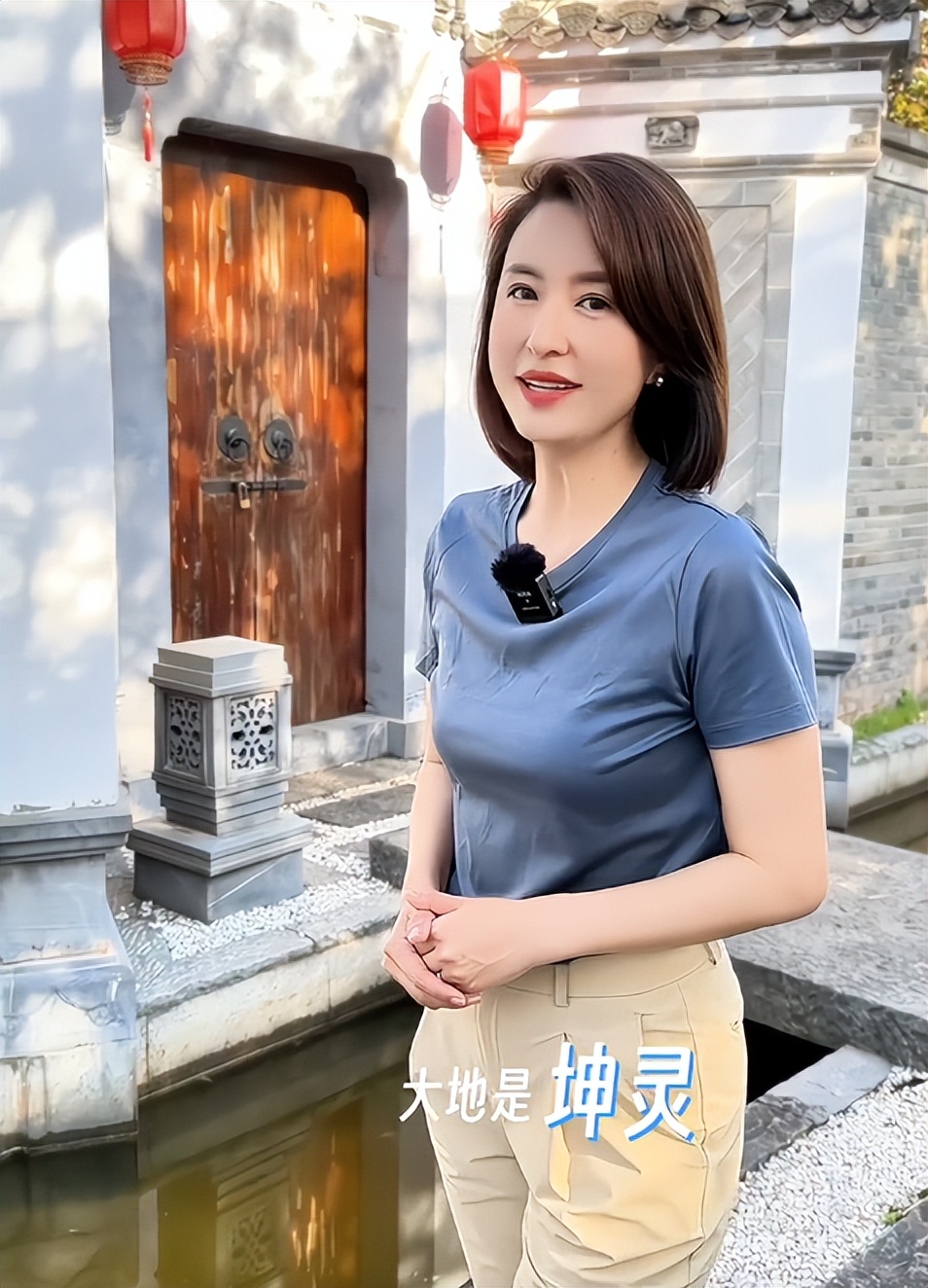 張蕾：閒庭信步錄段子，CCTV-3《歡樂城市派》已經斷更一個多月了 - 頭條匯