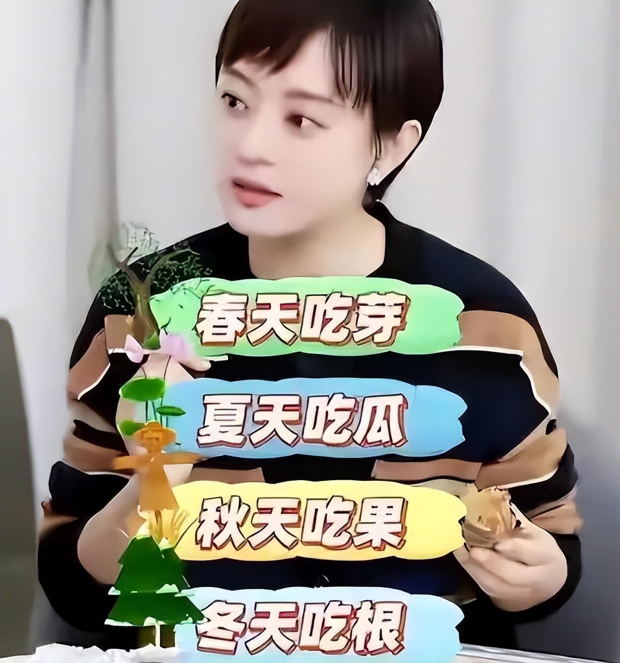 "Health expert" Sun Li overturned? I don't know how to eat cucumbers