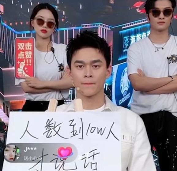Sun Yang transformed into a live broadcast, claiming that the audience ...