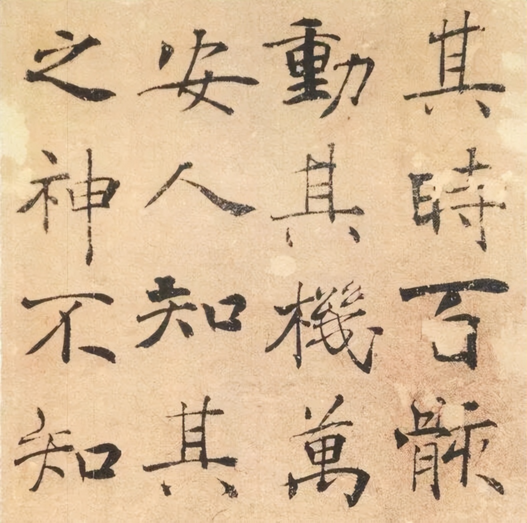The four masters of regular script lack him, and history owes him ...