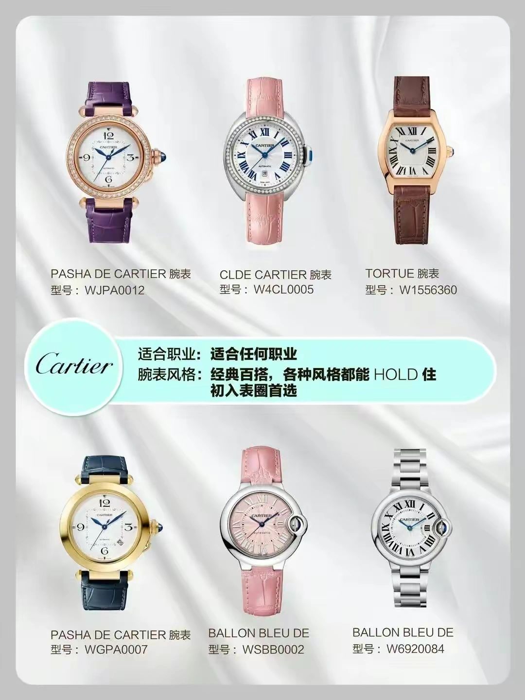 What Profession Wears What Watch INEWS what-profession-wears-what-watch-inews