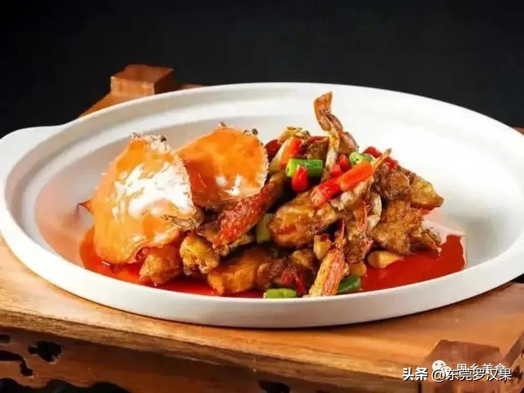 Premium hot dishes iNEWS