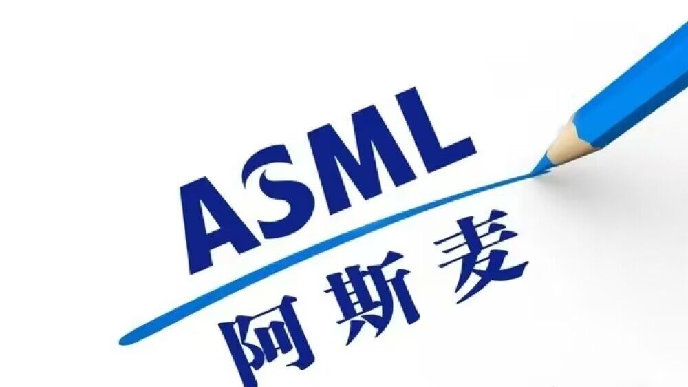 Grab the order and ship to the mainland! Let Asmail 