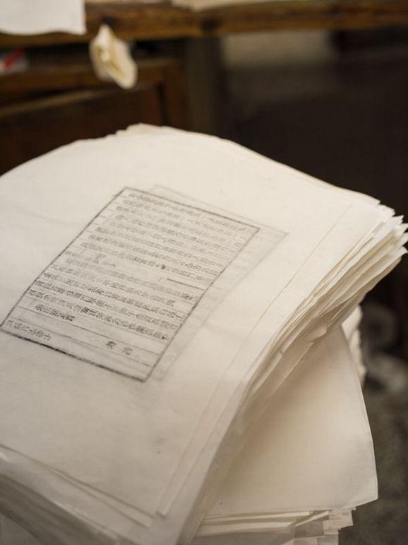 Tau Tau Museum The Great Invention Woodblock Printing iNEWS