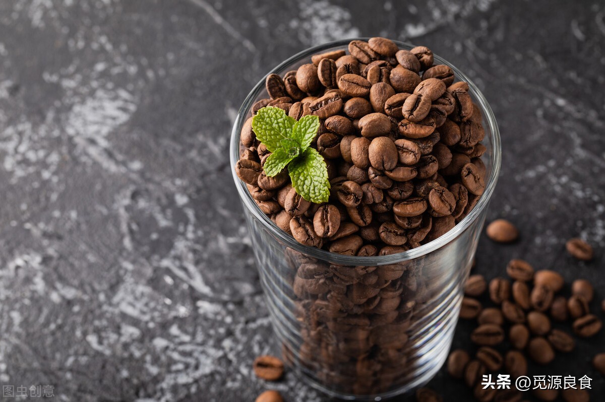 They look almost the same, one is called coffee and the other is called