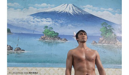 The man who traveled through Rome and the Japanese bathhouse is back ...