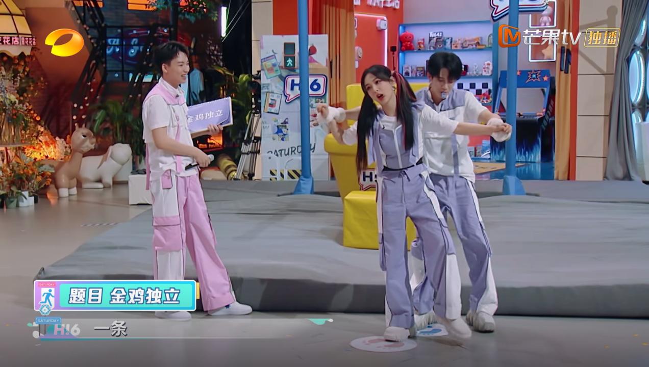 Yang Zi and Li Xueqin were treated differently, and Mango Channel's ace ...