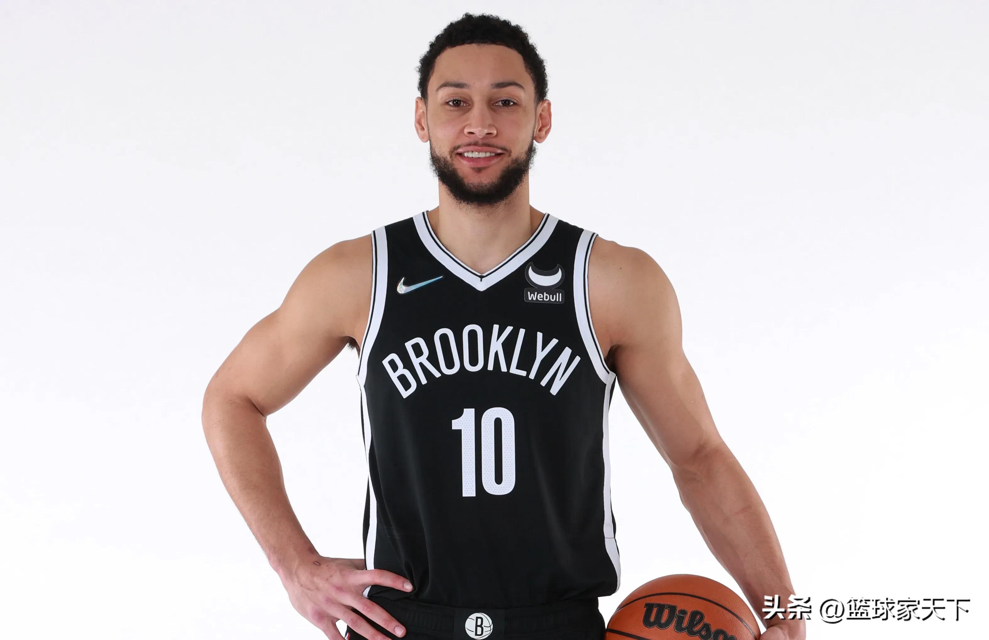 Nets VS Pacers face slap prediction iNEWS