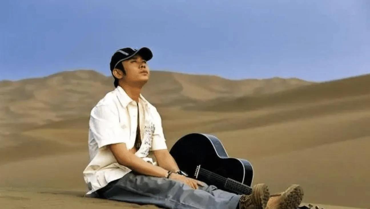 What does the lyrics of Dao Lang's 