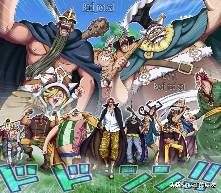One Piece Who is stronger, the Admiral or the Four Emperors? The