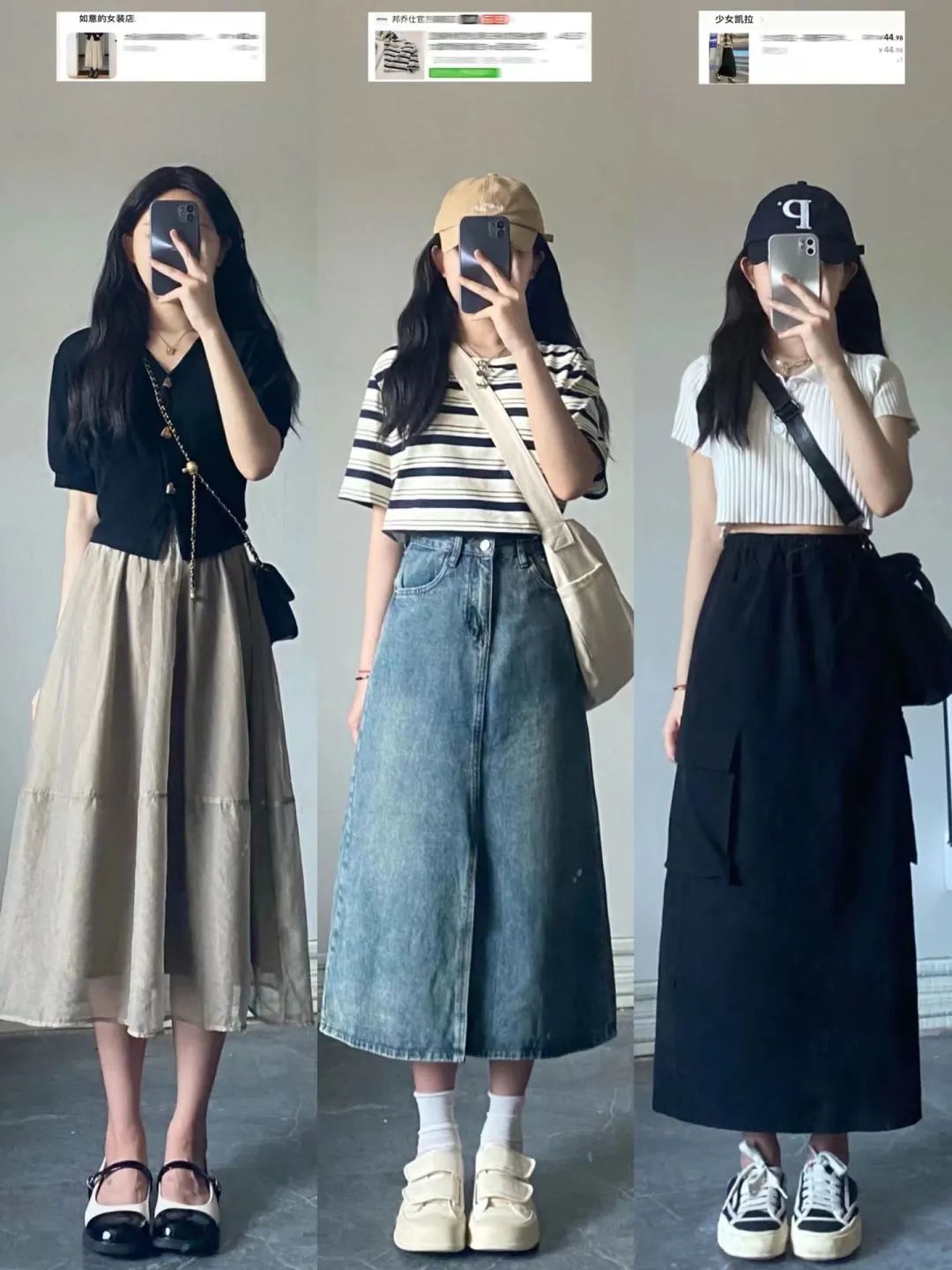 Summer fashion must-haves: collocation skills for skirts, make you look ...