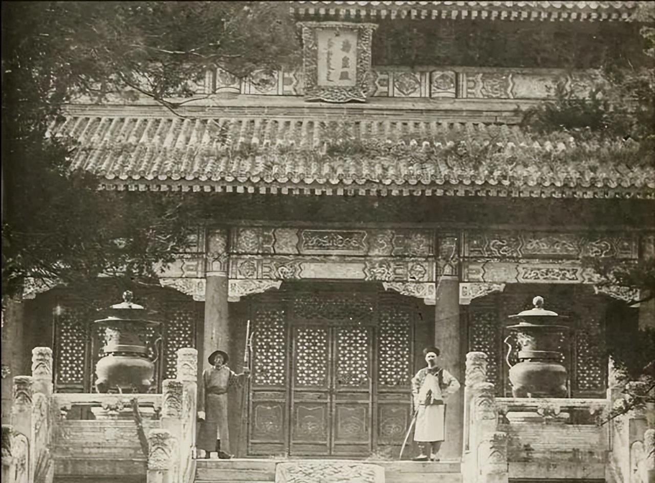 Explain Words "Xinjiang" in "Xinjiang" iNEWS