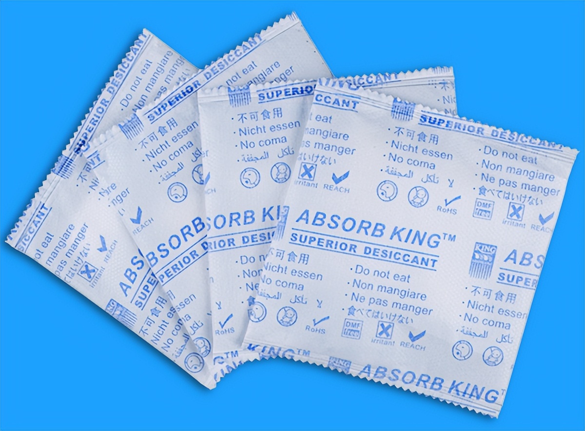 Ensobo tells you how down jackets should be moistureproofEnsobo desiccant iMedia