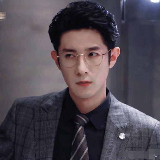 "I have a mine at home, and I enter the entertainment circle just for