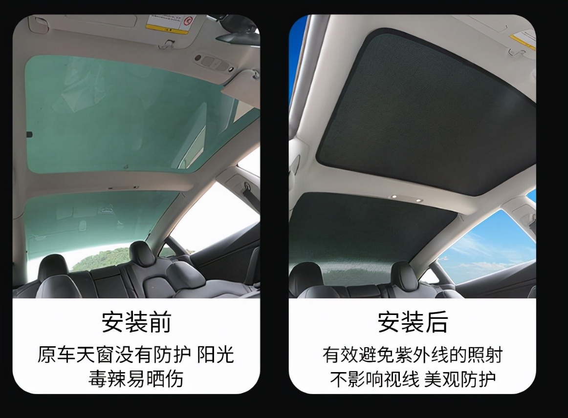The panoramic sunroof is exquisite in workmanship, Cadillac LYRIQ is