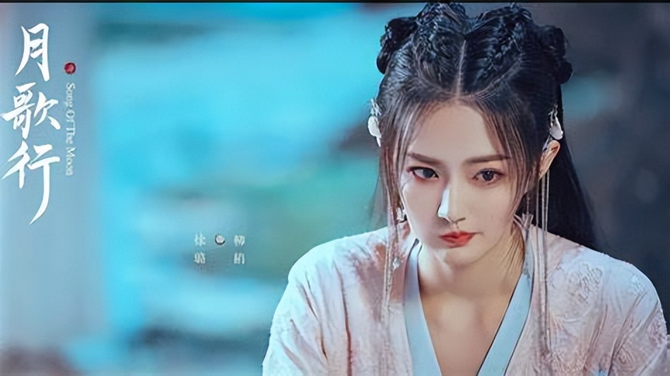 Is Xu Lu's first costume drama [Moon Song Xing] contrived? - iMedia